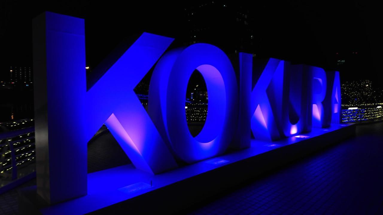 Business Hotel Yanagi Kitakyushu Kokura Екстериор снимка